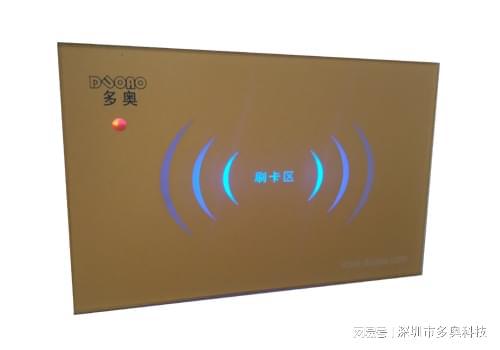 IC卡电梯读卡器是一种用于管理电梯门禁使用和梯控读头收费的设备(图1)