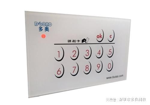 IC卡电梯读卡器是一种用于管理电梯门禁使用和梯控读头收费的设备(图3)
