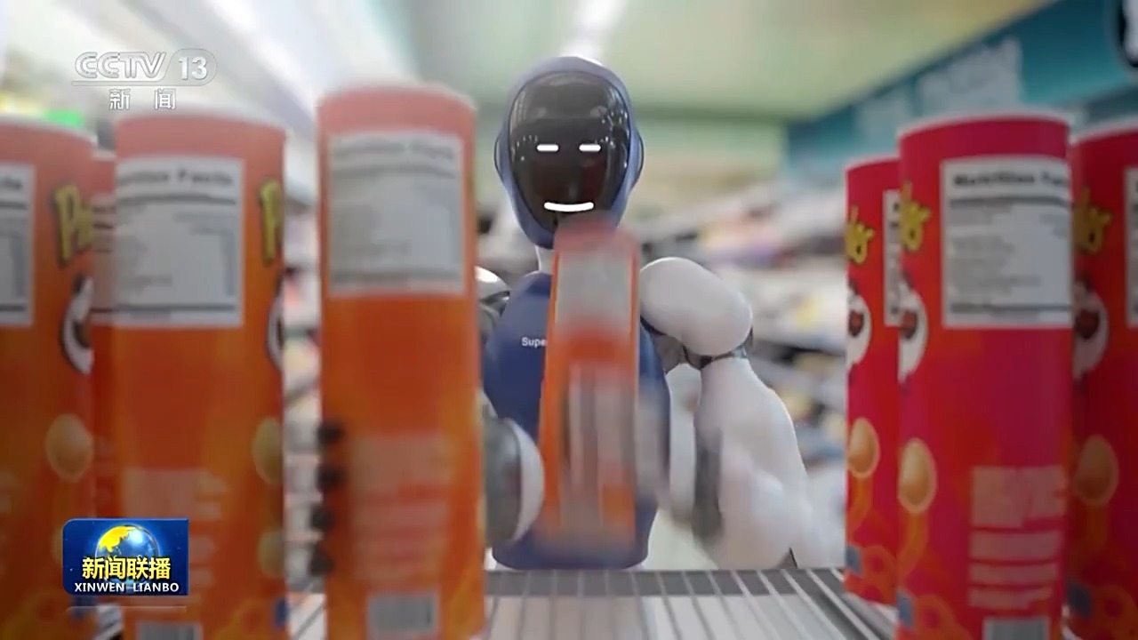 一线调研·加快形成新质生产力丨小小传感器做成大产业(图1)