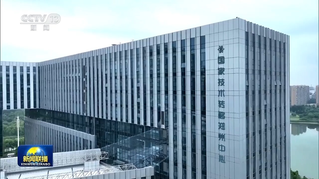 一线调研·加快形成新质生产力丨小小传感器做成大产业(图8)