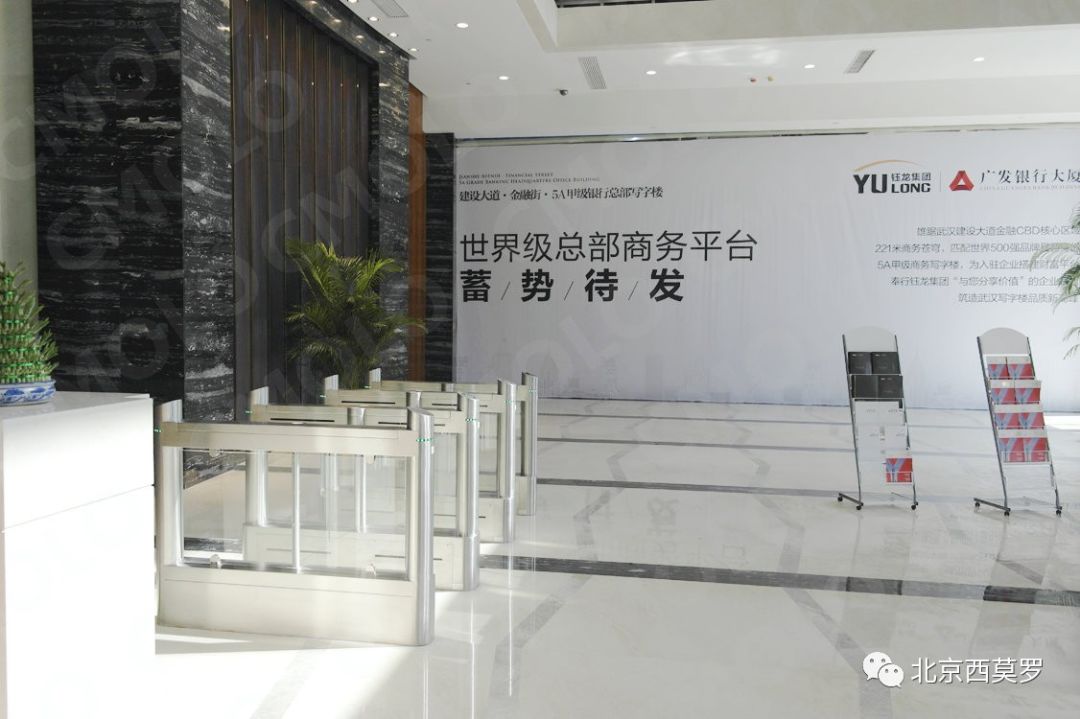 银行门禁系统安装有哪些好处和必要性(图1)