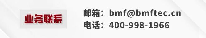 深圳大学张学记、许太林、刘轻舟课题组AnalChem：用于实时生酮饮食管理的可穿戴垂直石墨烯微针生物传感器(图5)