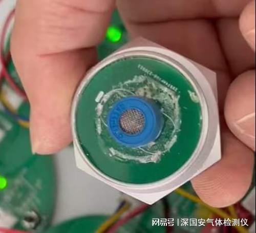 催化燃烧式氢气传感器-详细资料(图6)