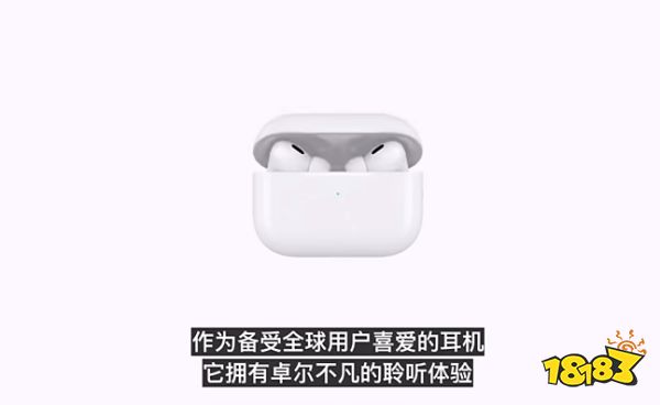 相关阅读(图1)
