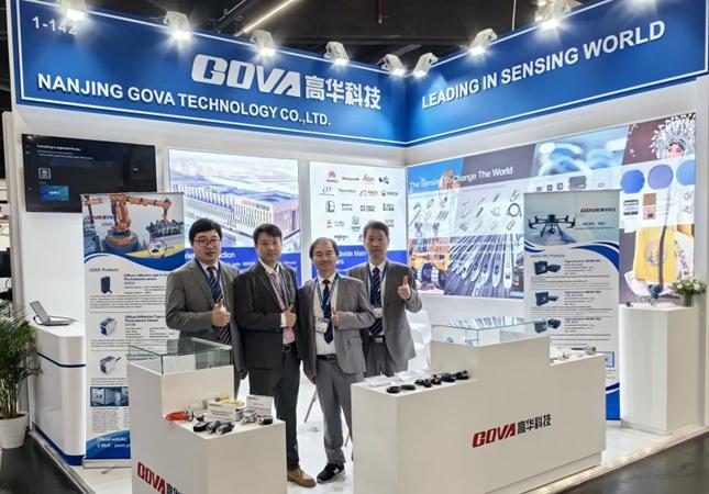 高华科技亮相2024年德国纽伦堡传感器及测试测量展览会(图3)
