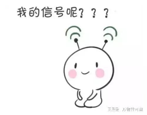 无线AP安装部署前必知的几大要点(图1)