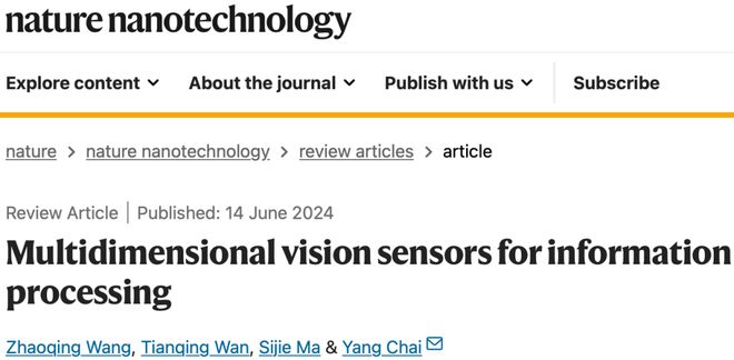 港理工团队综述多维视觉传感器机理为增强其感知和理解能力提供指导(图3)