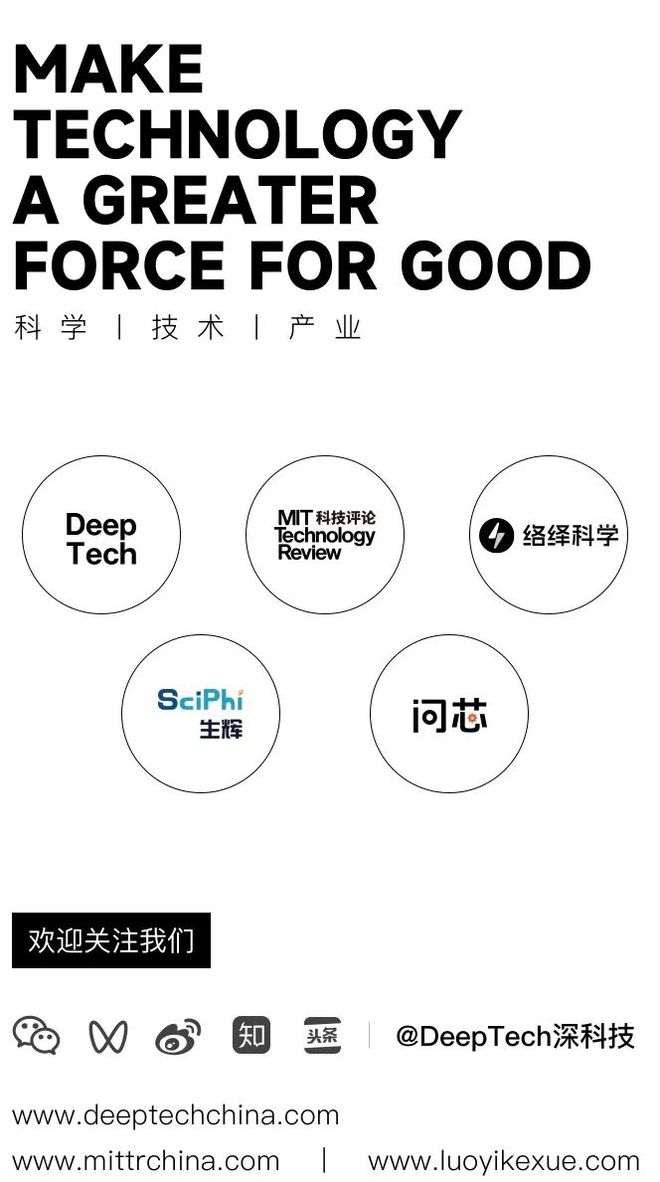 港理工团队综述多维视觉传感器机理为增强其感知和理解能力提供指导(图5)