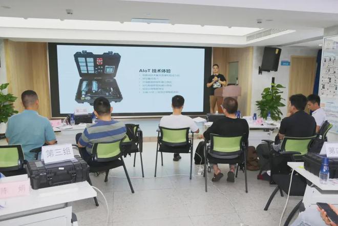 深圳市物联网产业协会成功举办【智能传感器产业集群】公益培训(图5)