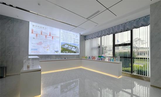优秀智慧园区案例丨赞宇科技与百实科技牵手完成智慧园区建设(图2)