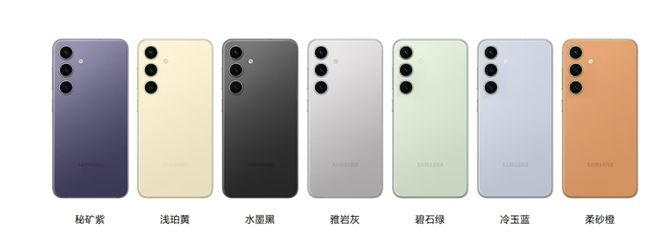 三星GalaxyS25Ultra影像配置曝光：配备全新传感器(图8)