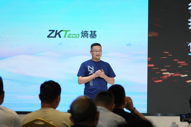 6大系列新品惊艳亮相熵基科技2024夏季新品发布会亮点汇总(图9)
