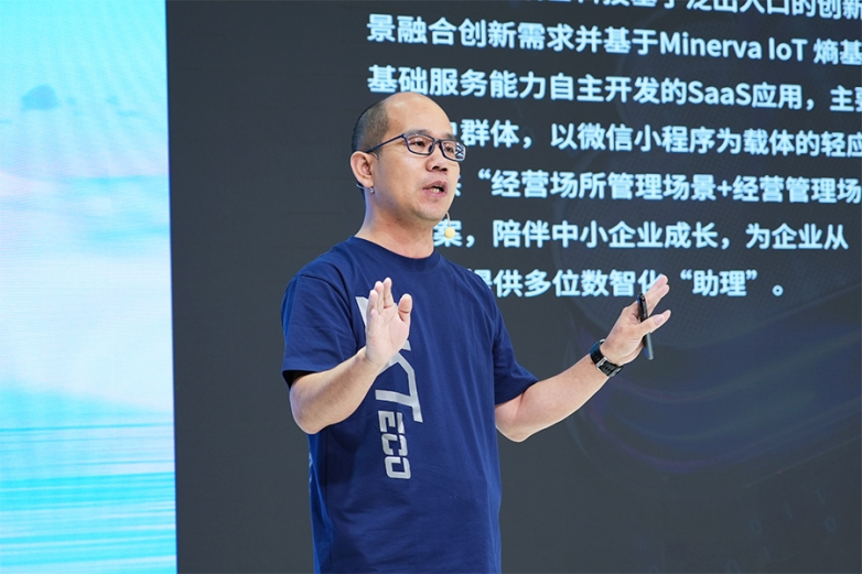 6大系列新品惊艳亮相熵基科技2024夏季新品发布会亮点汇总(图14)