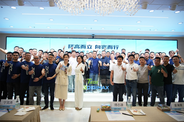 6大系列新品惊艳亮相熵基科技2024夏季新品发布会亮点汇总(图16)