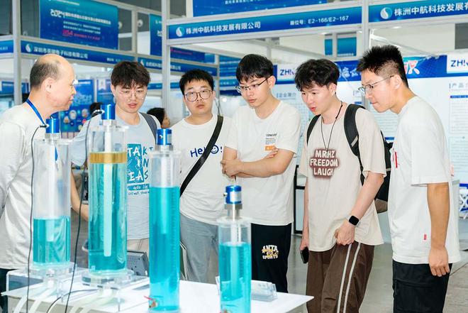 “感知世界·智联万物·仪创未来”2024国际传感器仪器仪表物联网展览会长沙开幕(图1)