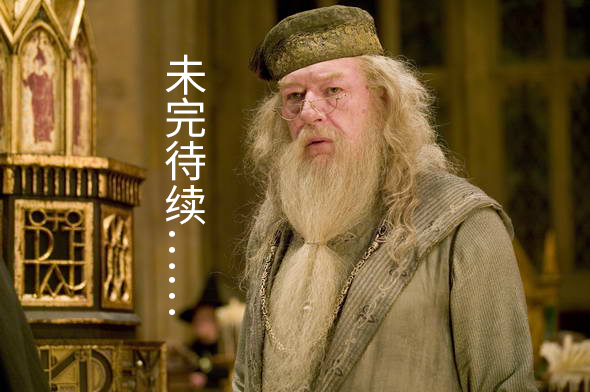传感器产品技术-工业级加速度传感器解析(图7)