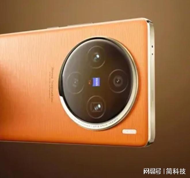 vivoX200系列工程机曝光首发自研蓝图影像传感器(图4)