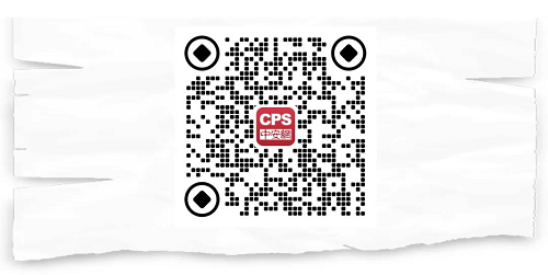 有了这篇2024安防产品技术市场研判稳了！(图6)