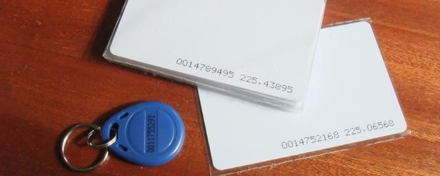 电子门禁卡怎么配电子门禁卡使用的注意事项(图1)