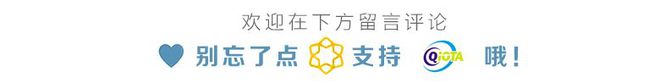 倒计时6天丨传感器是什么？(图4)
