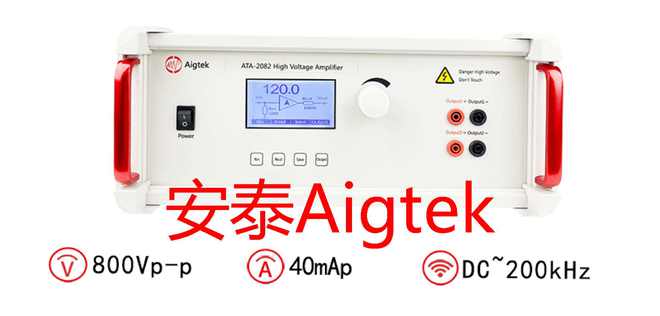 安泰功率放大器应用领域：MEMS传感器的应用有哪些(图4)