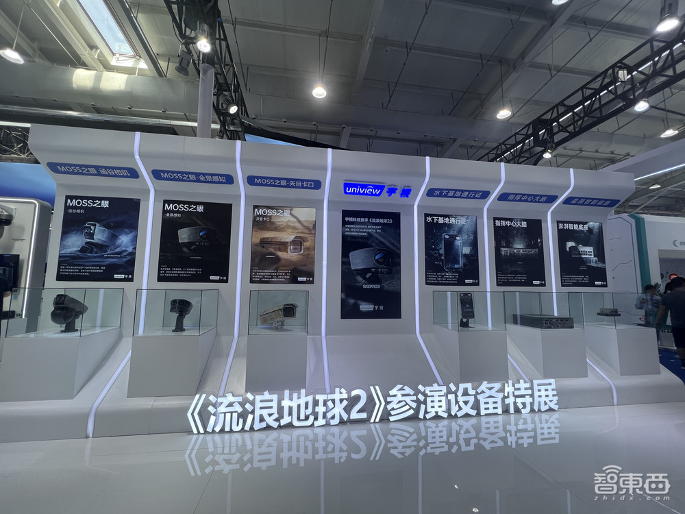 2023安博会五大看点：大模型应用扎堆AI摄像头满场海思低调参展(图1)