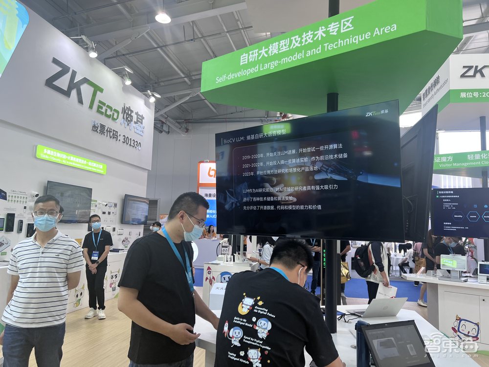 2023安博会五大看点：大模型应用扎堆AI摄像头满场海思低调参展(图7)