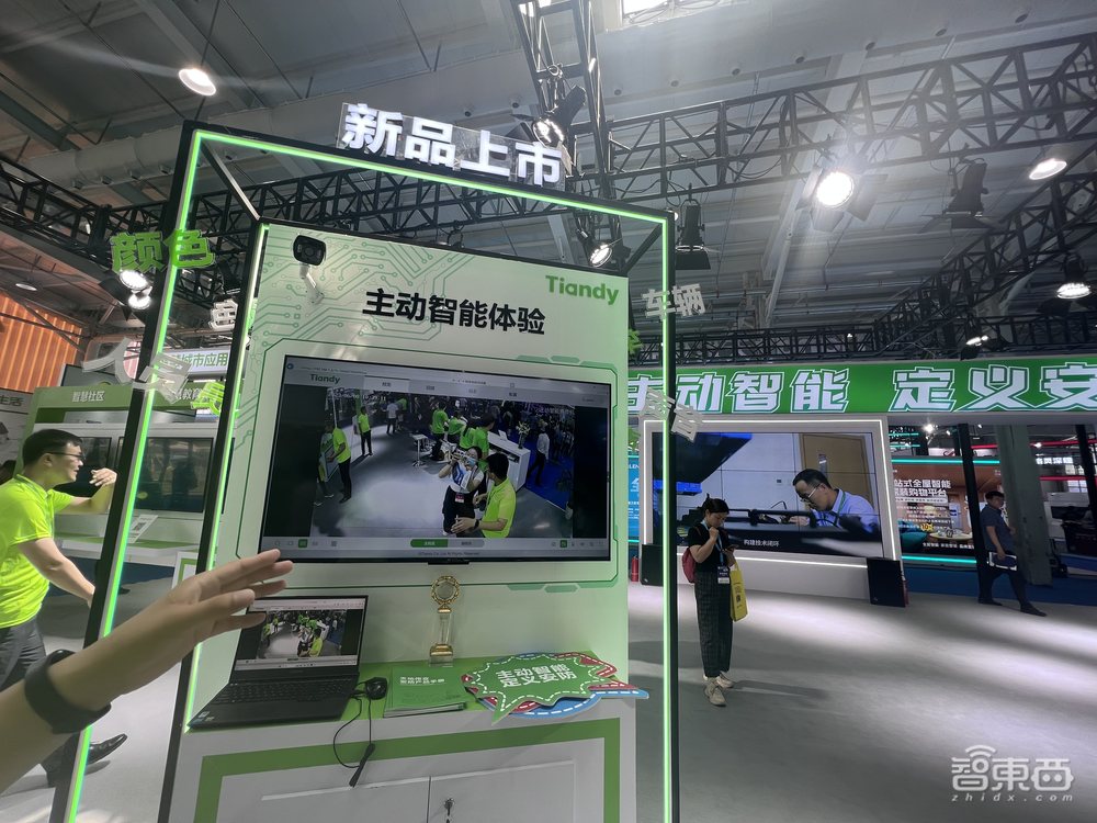 2023安博会五大看点：大模型应用扎堆AI摄像头满场海思低调参展(图14)
