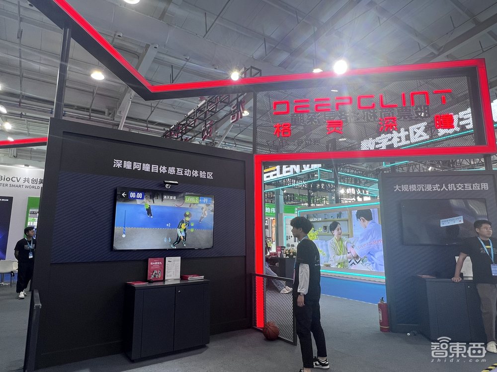 2023安博会五大看点：大模型应用扎堆AI摄像头满场海思低调参展(图19)