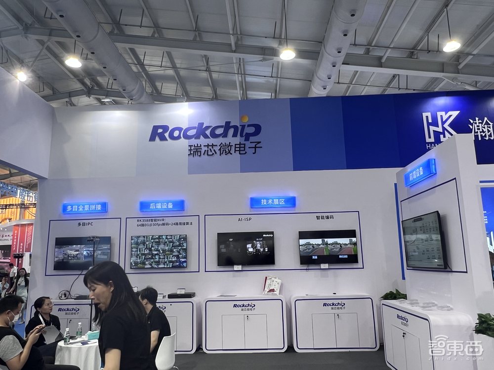 2023安博会五大看点：大模型应用扎堆AI摄像头满场海思低调参展(图27)