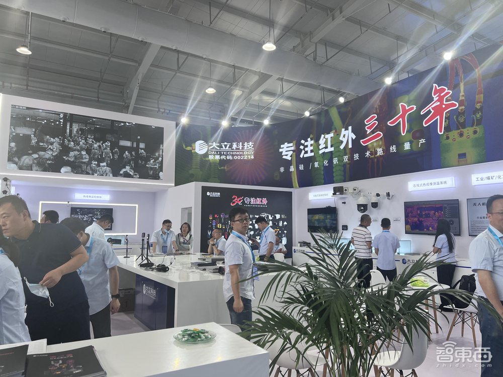 2023安博会五大看点：大模型应用扎堆AI摄像头满场海思低调参展(图50)