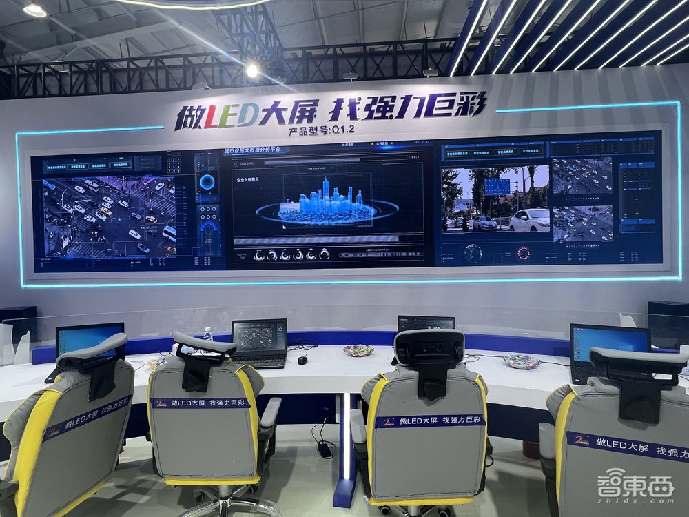 2023安博会五大看点：大模型应用扎堆AI摄像头满场海思低调参展(图51)