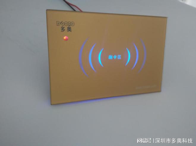 IC卡电梯门禁读卡器通常具有梯控哪些功能特点？(图1)