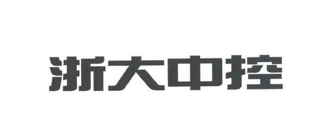 浙大中控拖欠上海海恩货款3年不还最后法院出手判了(图2)