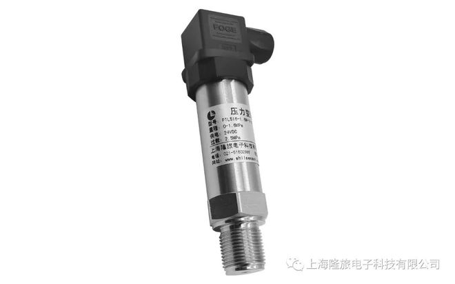 在现代工业自动化生产中传感器有着不可忽视的重要作用(图1)