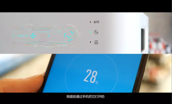 “智慧家居”是什么体验？物小联带你走进想要的生活！(图1)