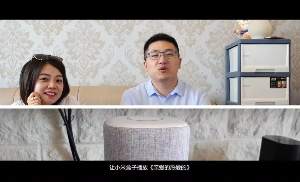 “智慧家居”是什么体验？物小联带你走进想要的生活！(图2)