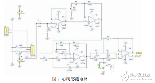 智慧家庭设计攻略：你不可不知的电路图合集(图21)