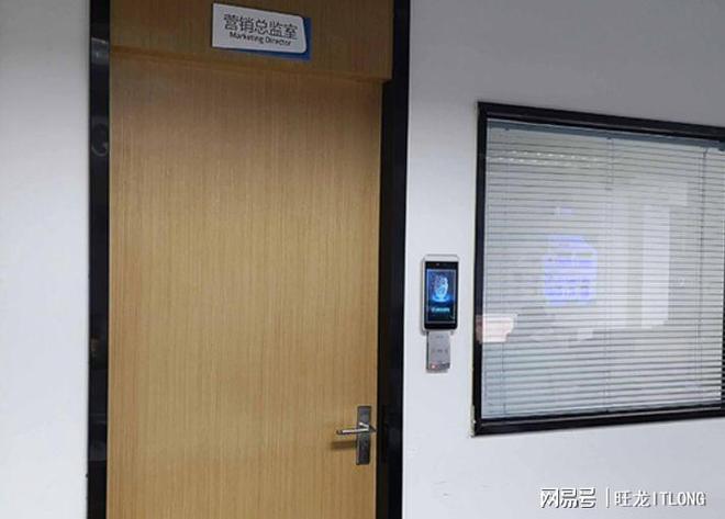 构建门禁系统的智能便捷仍需考虑安全稳定(图1)