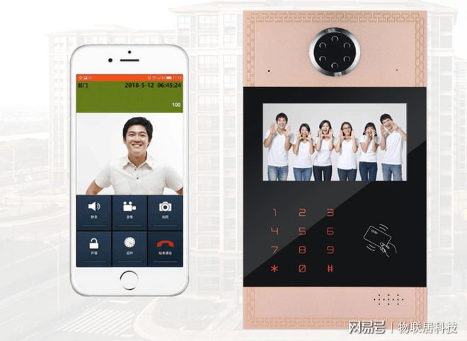物联居科技：楼宇对讲门禁系统JS-2009-ZWLRA功能解析(图2)