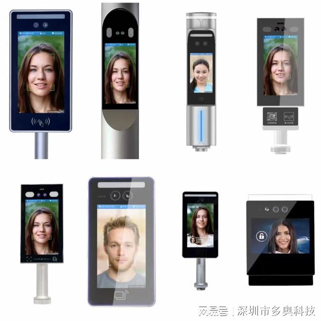 出入口系统是一个综合性系统管理和控制进出特定区域的人、车、物(图4)