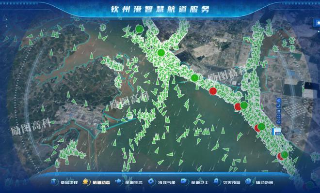 励图高科丨智慧航道指的是什么如何建设智慧航道？(图2)