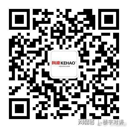 安防人必知｜这些弱电系统图(图1)