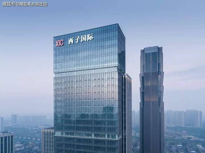 西子国际写字楼网站-西子国际写字楼首页-售楼处欢迎您(图13)