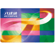 攻略成人八达通办理攻略！(图1)