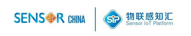 2023SENSORCHINA重磅重启！9月13-15日传感产业盛会邀您共聚！(图4)