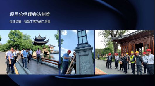 最新！穿越周期星河湾用“40标准”把高质量发展讲透彻了(图9)