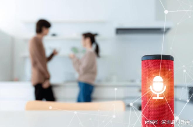 ESP32-S3芯片智能加持助力设备联网控制应用启明云端乐鑫代理商(图2)