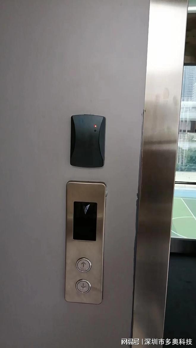 梯控系统电梯门禁功能简述(图1)