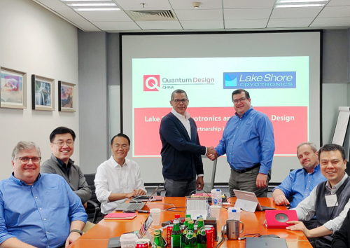 QuantumDesign中国正式成为LakeShoreCryotronicsInc公司中国区独家经销商(图1)